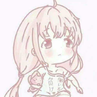 知情人称遇害女童与嫌犯两家有矛盾